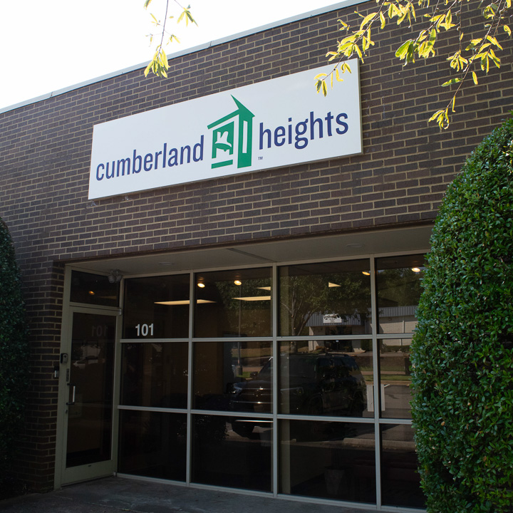 Cumberland Heights Outpatient Addiction Treatment (Memphis) facility photo